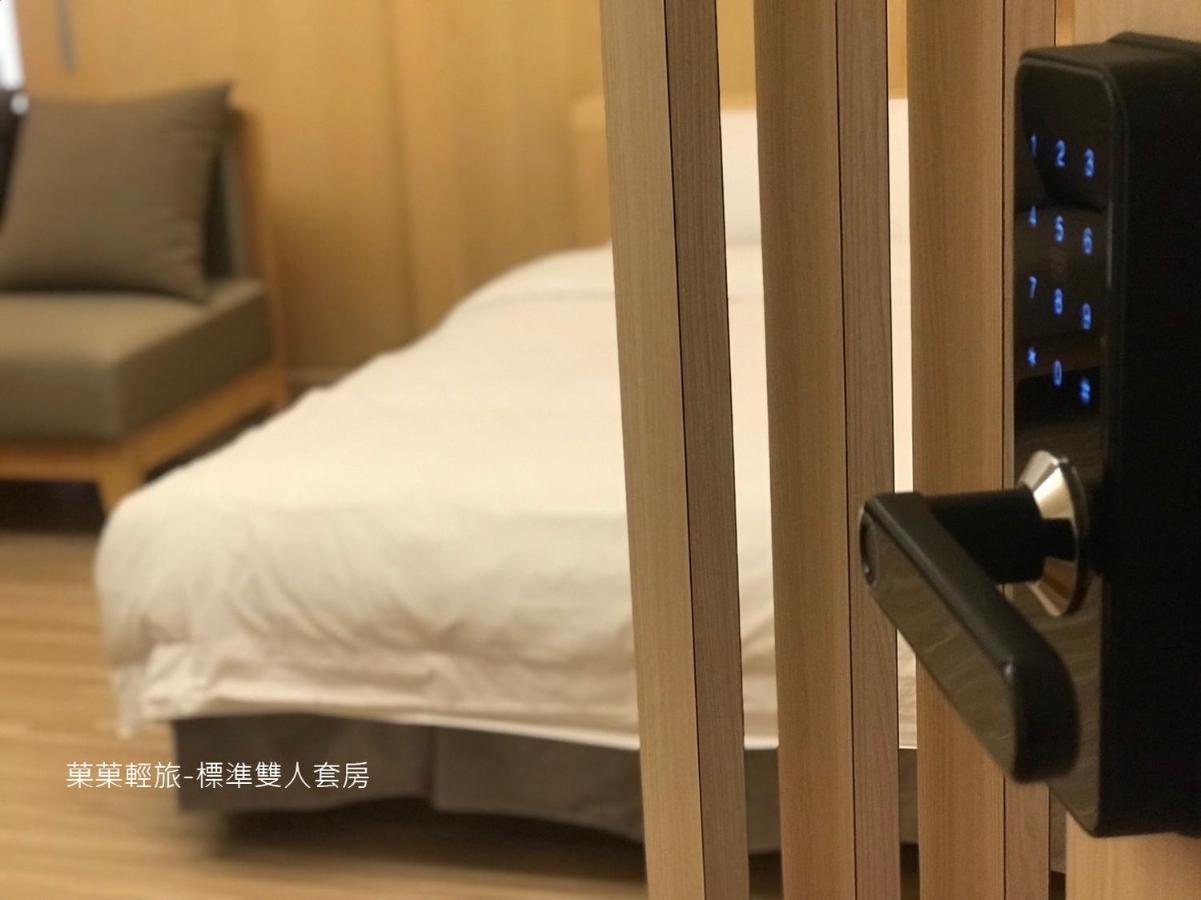 شقة 菓菓輕旅 بولي المظهر الخارجي الصورة